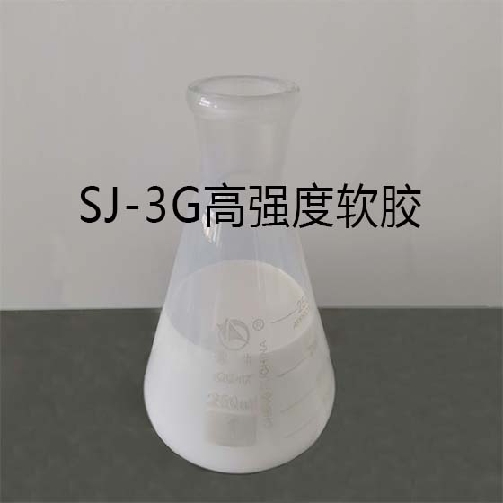 SJ-3Gߏܛz